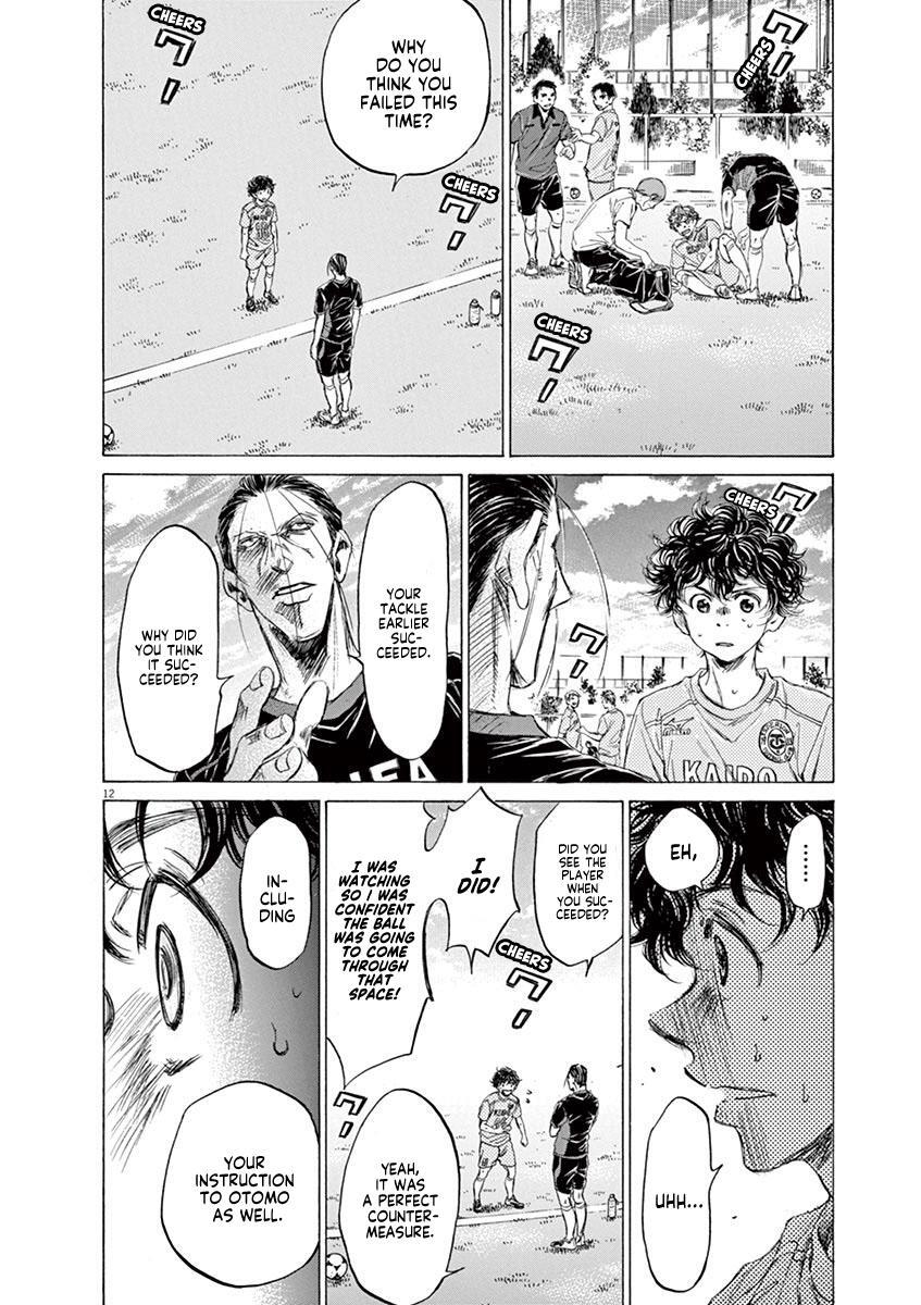 Read Ao Ashi Manga Online