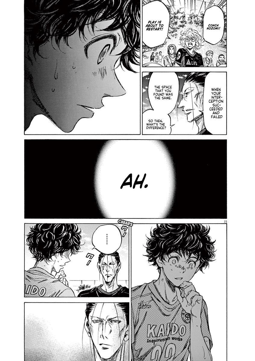 Read Ao Ashi Manga Online
