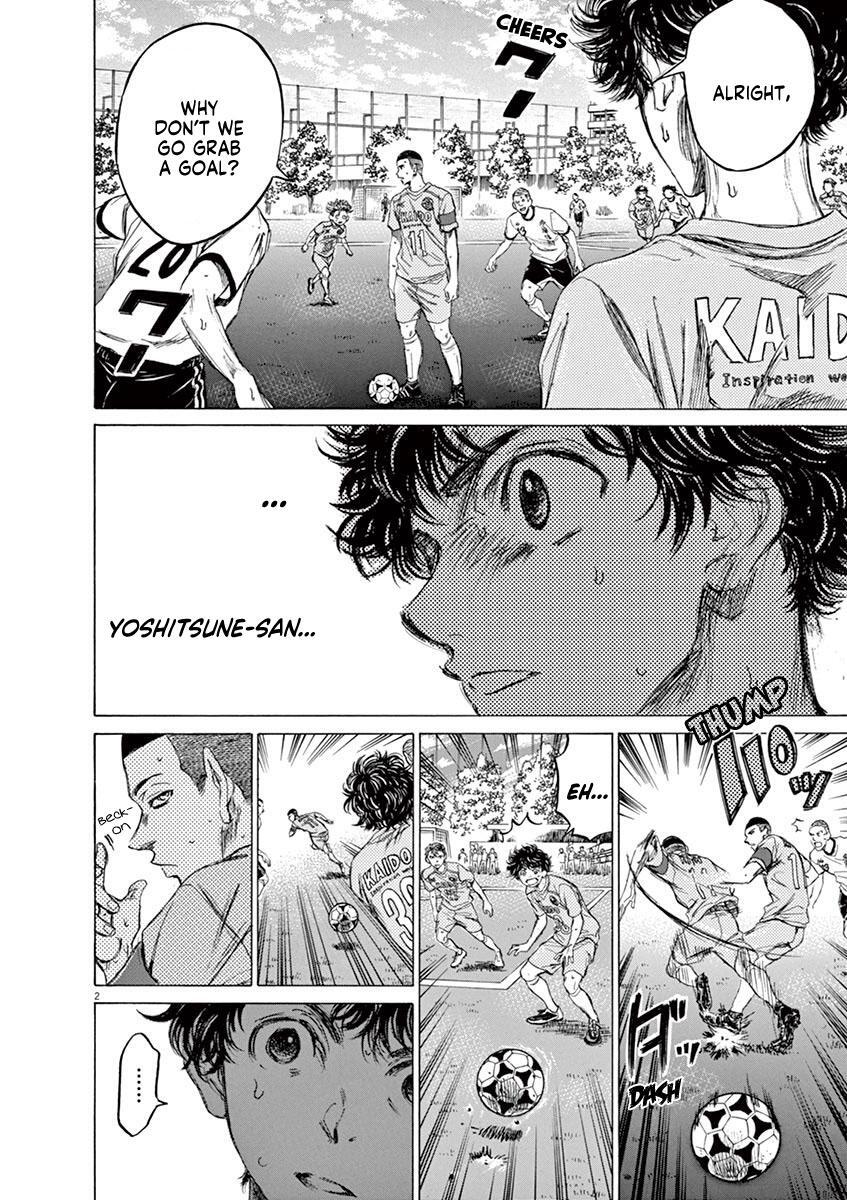 Read Ao Ashi Manga Online