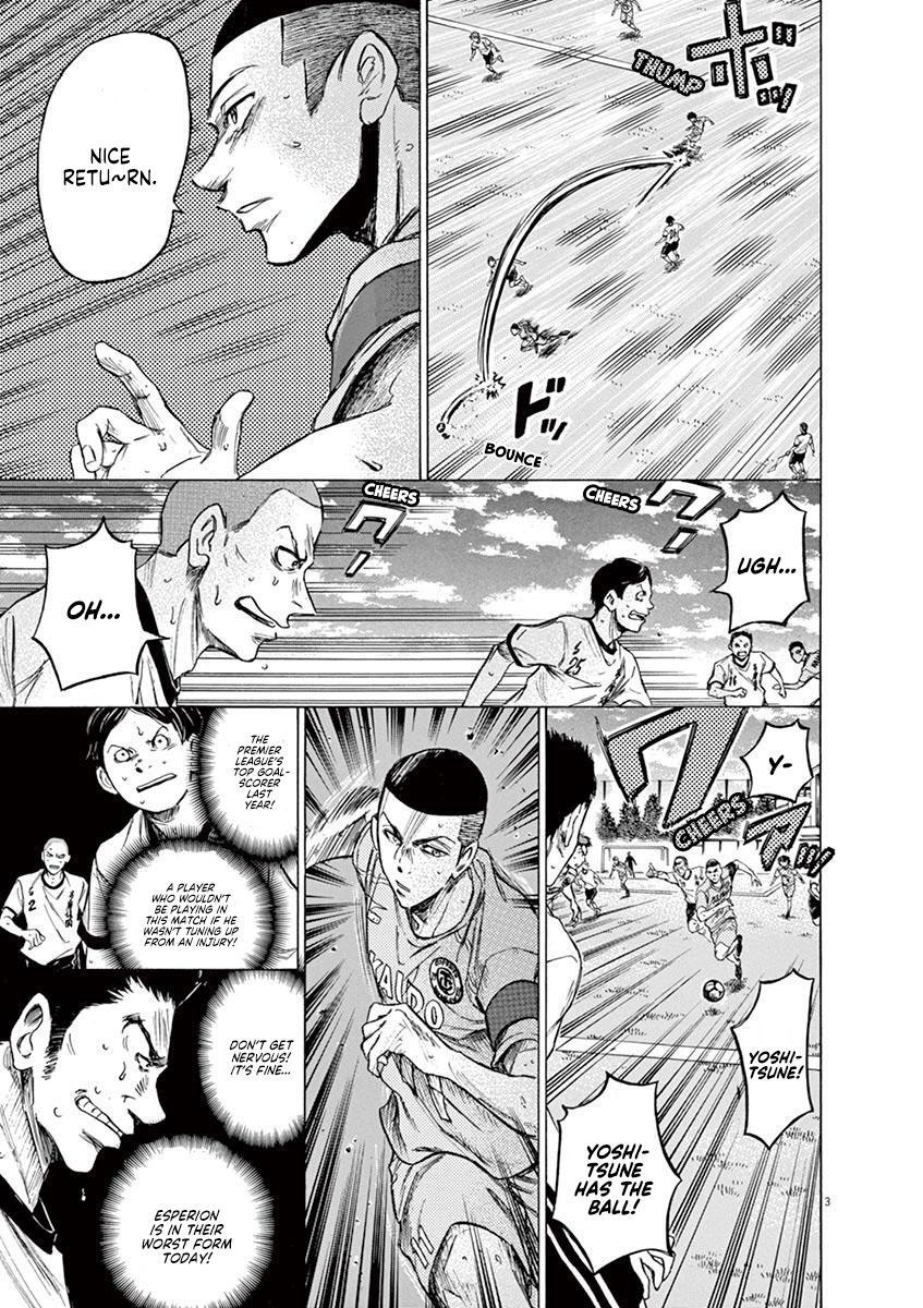 Read Ao Ashi Manga Online
