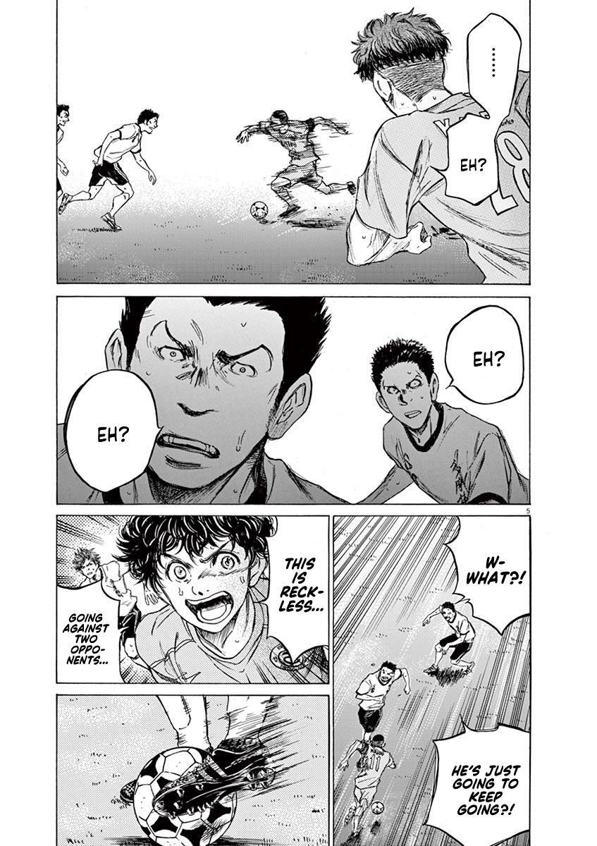 Read Ao Ashi Manga Online