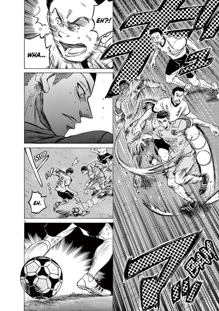 Read Ao Ashi Manga Online