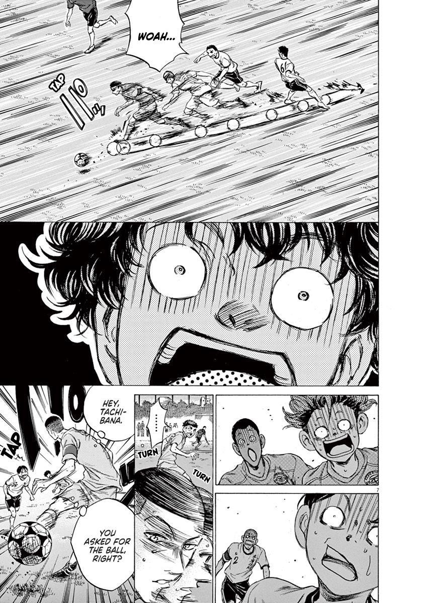 Read Ao Ashi Manga Online