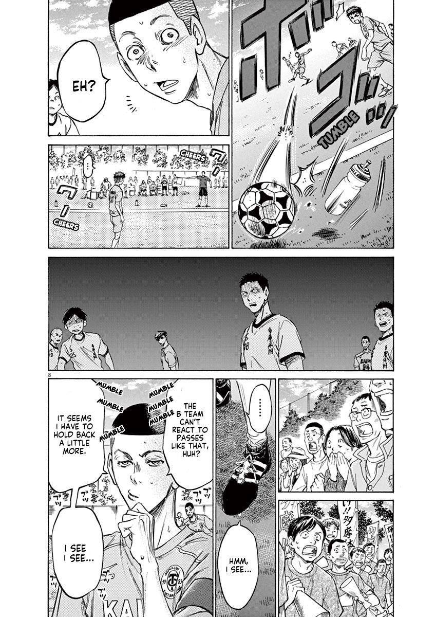 Read Ao Ashi Manga Online