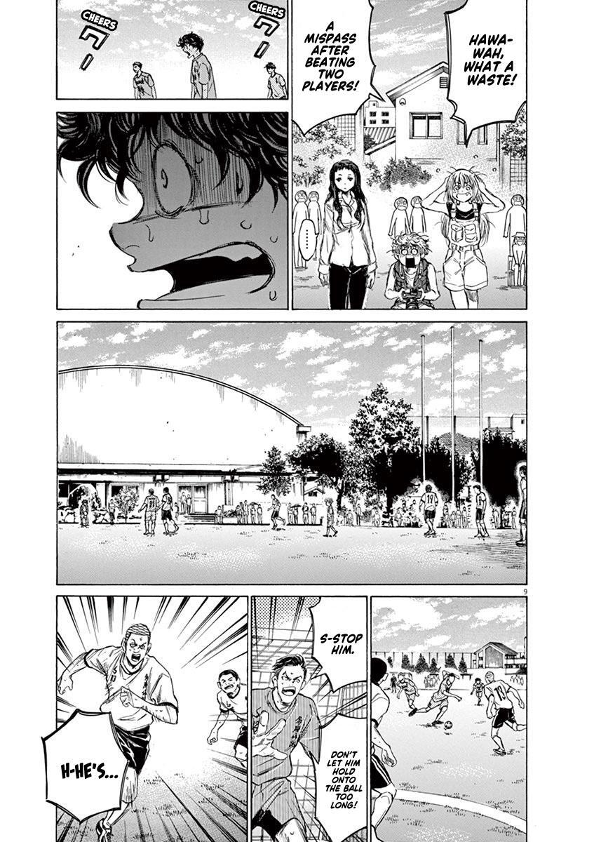 Read Ao Ashi Manga Online