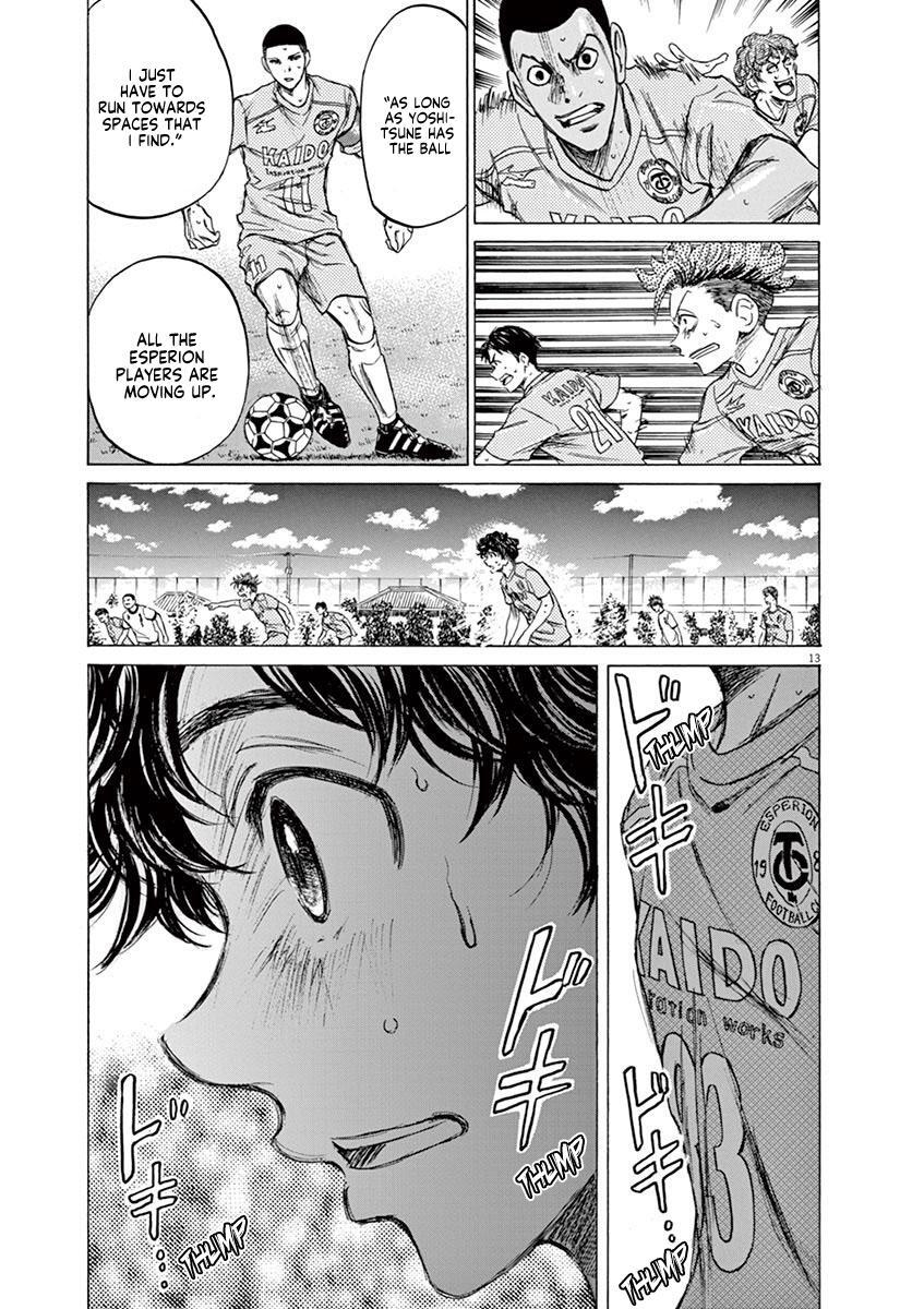 Read Ao Ashi Manga Online
