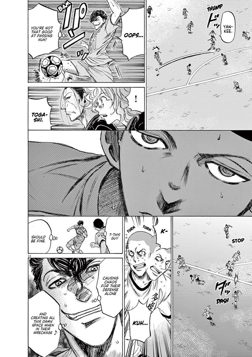 Read Ao Ashi Manga Online