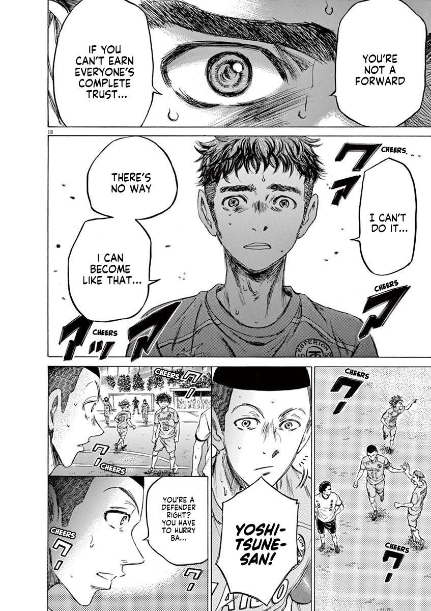 Read Ao Ashi Manga Online