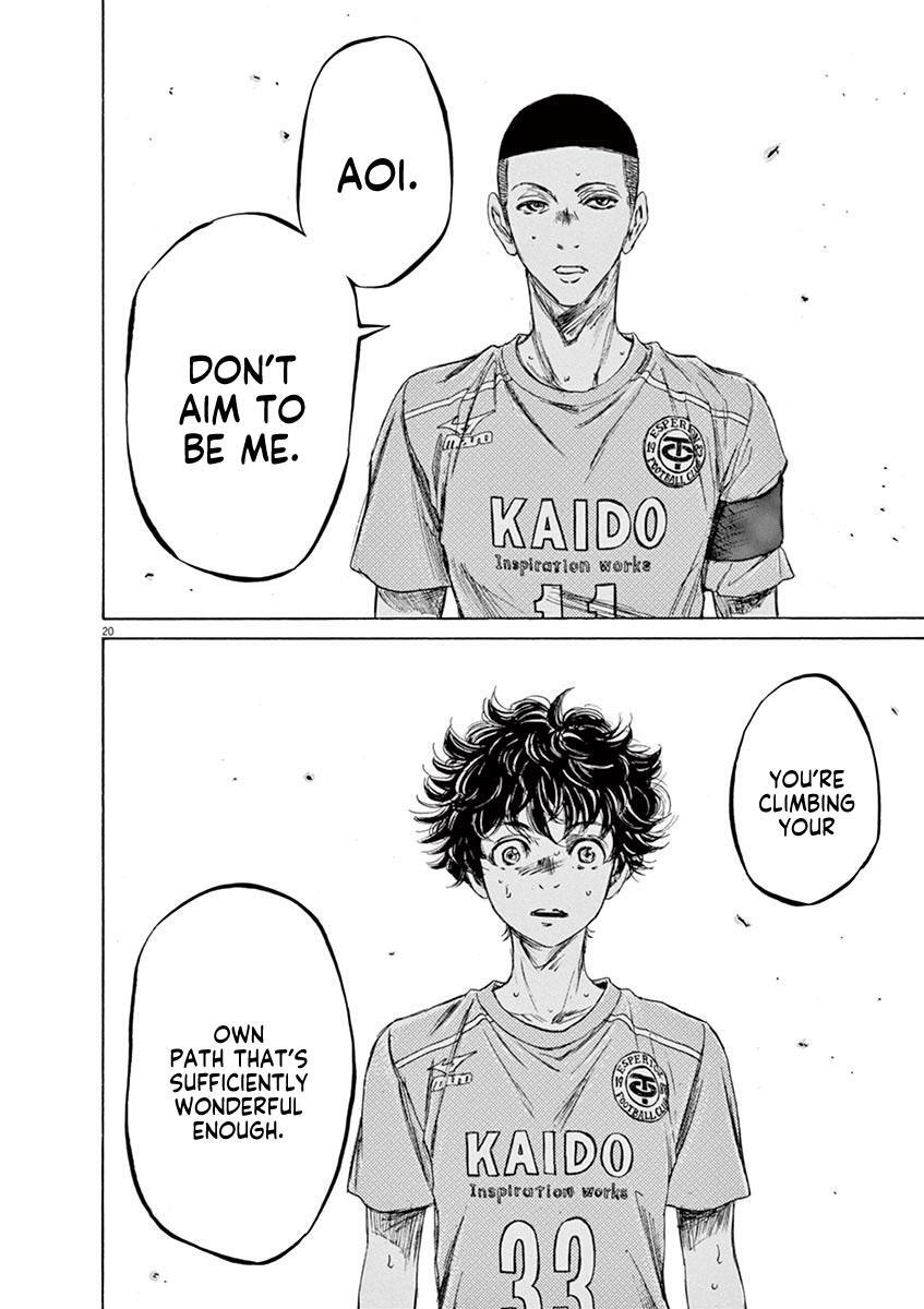 Read Ao Ashi Manga Online