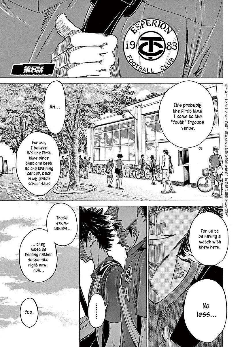 Read Ao Ashi Manga Online