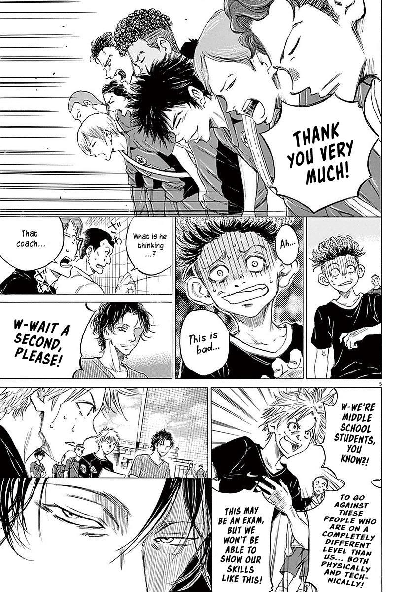 Read Ao Ashi Manga Online
