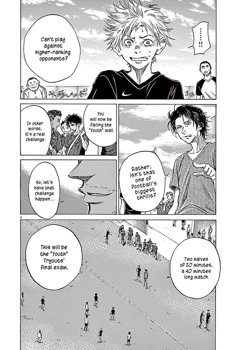 Read Ao Ashi Manga Online