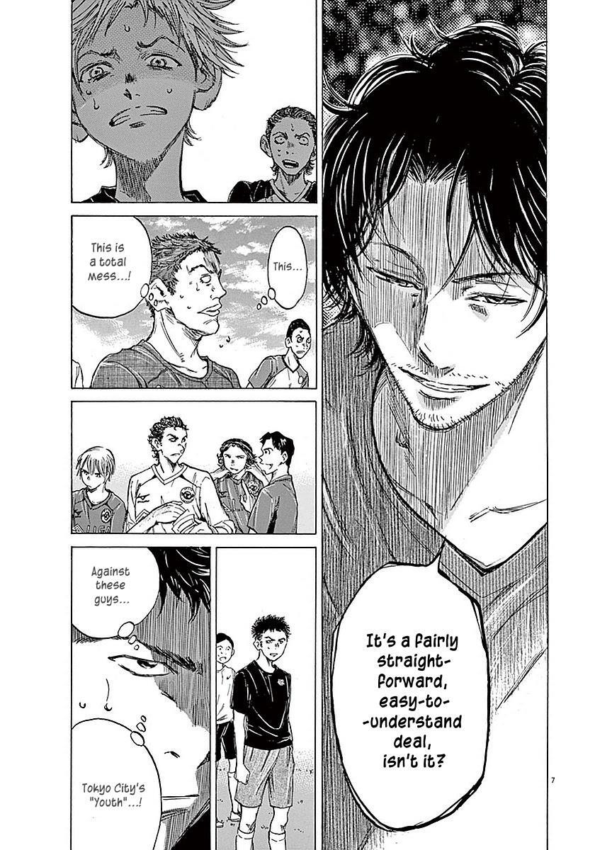 Read Ao Ashi Manga Online