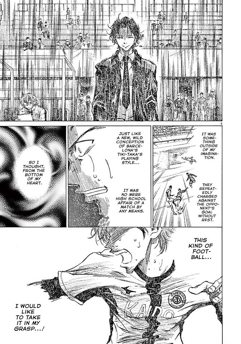 Read Ao Ashi Manga Online