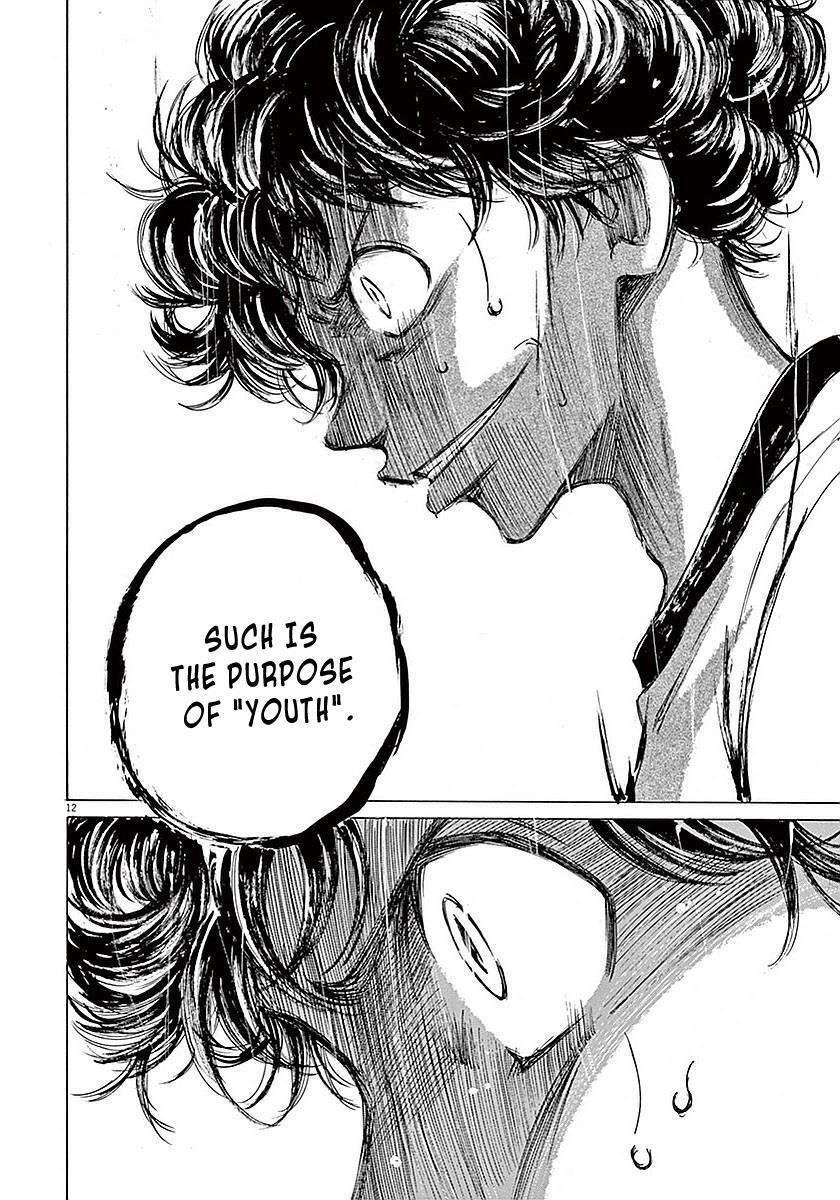 Read Ao Ashi Manga Online