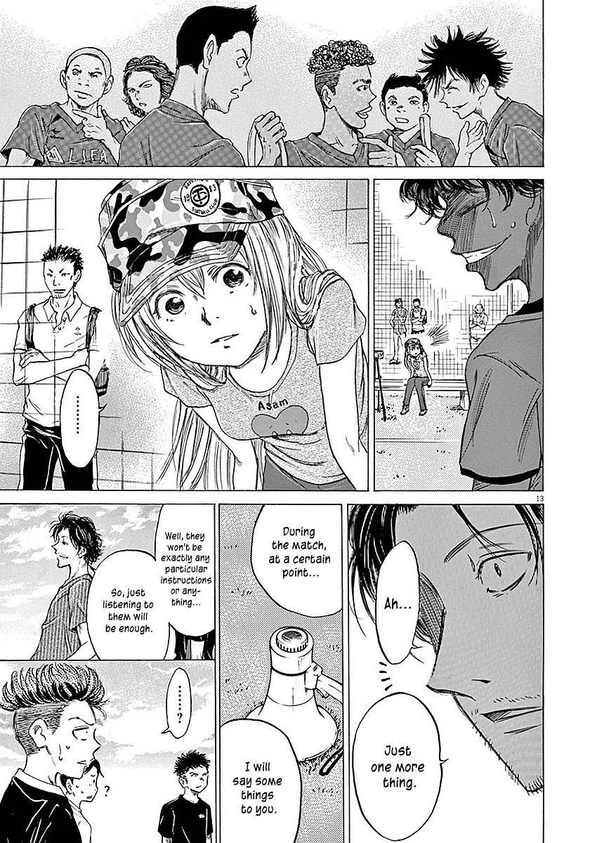 Read Ao Ashi Manga Online
