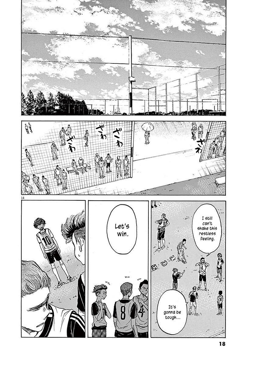 Read Ao Ashi Manga Online
