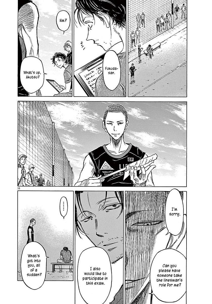 Read Ao Ashi Manga Online