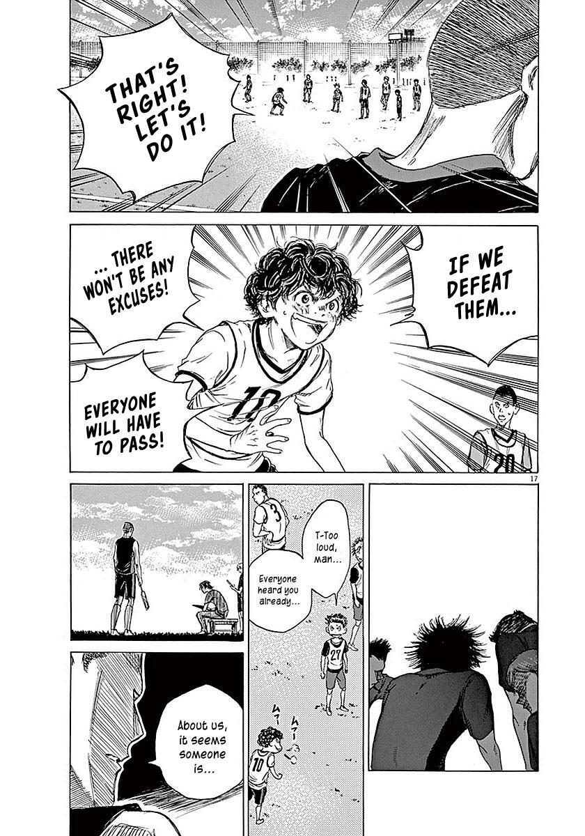 Read Ao Ashi Manga Online