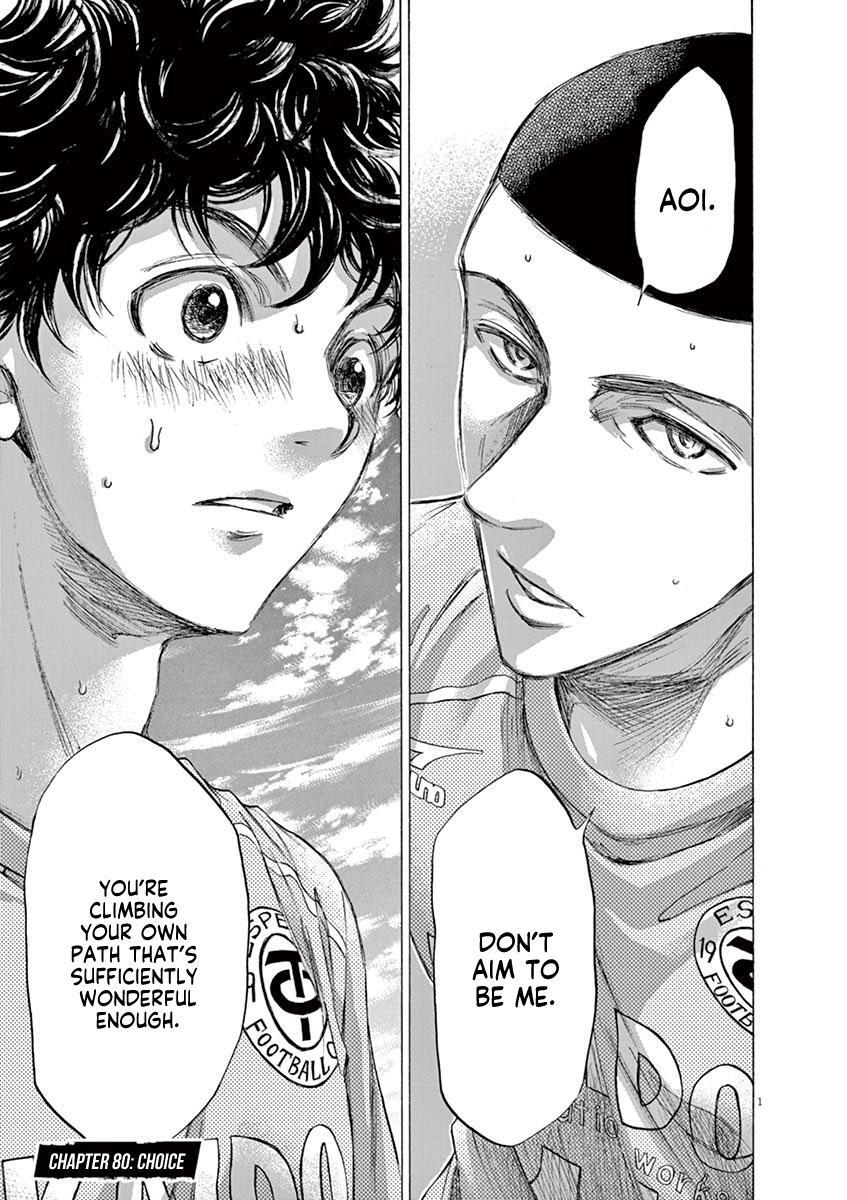 Read Ao Ashi Manga Online
