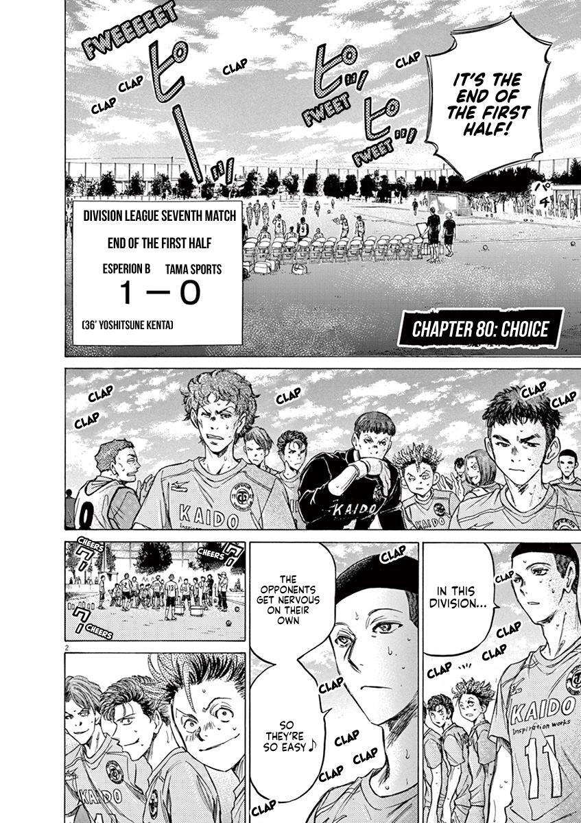 Read Ao Ashi Manga Online