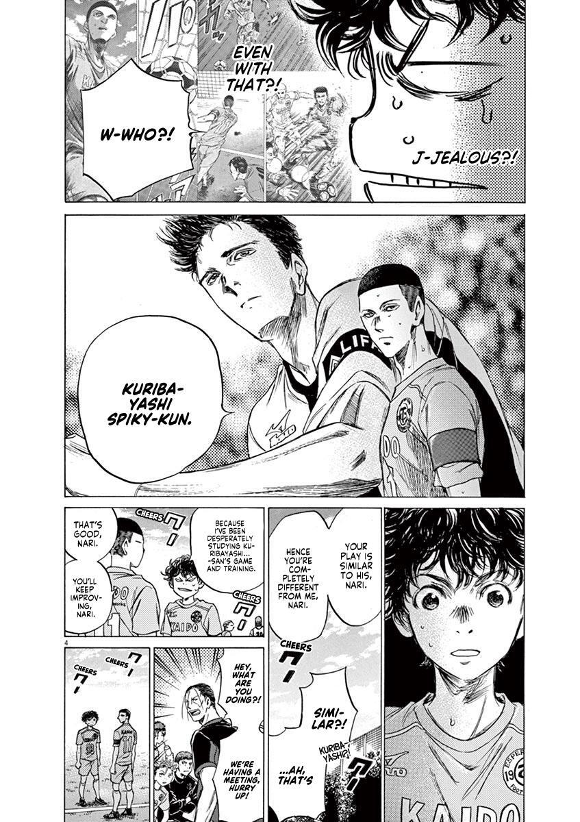 Read Ao Ashi Manga Online