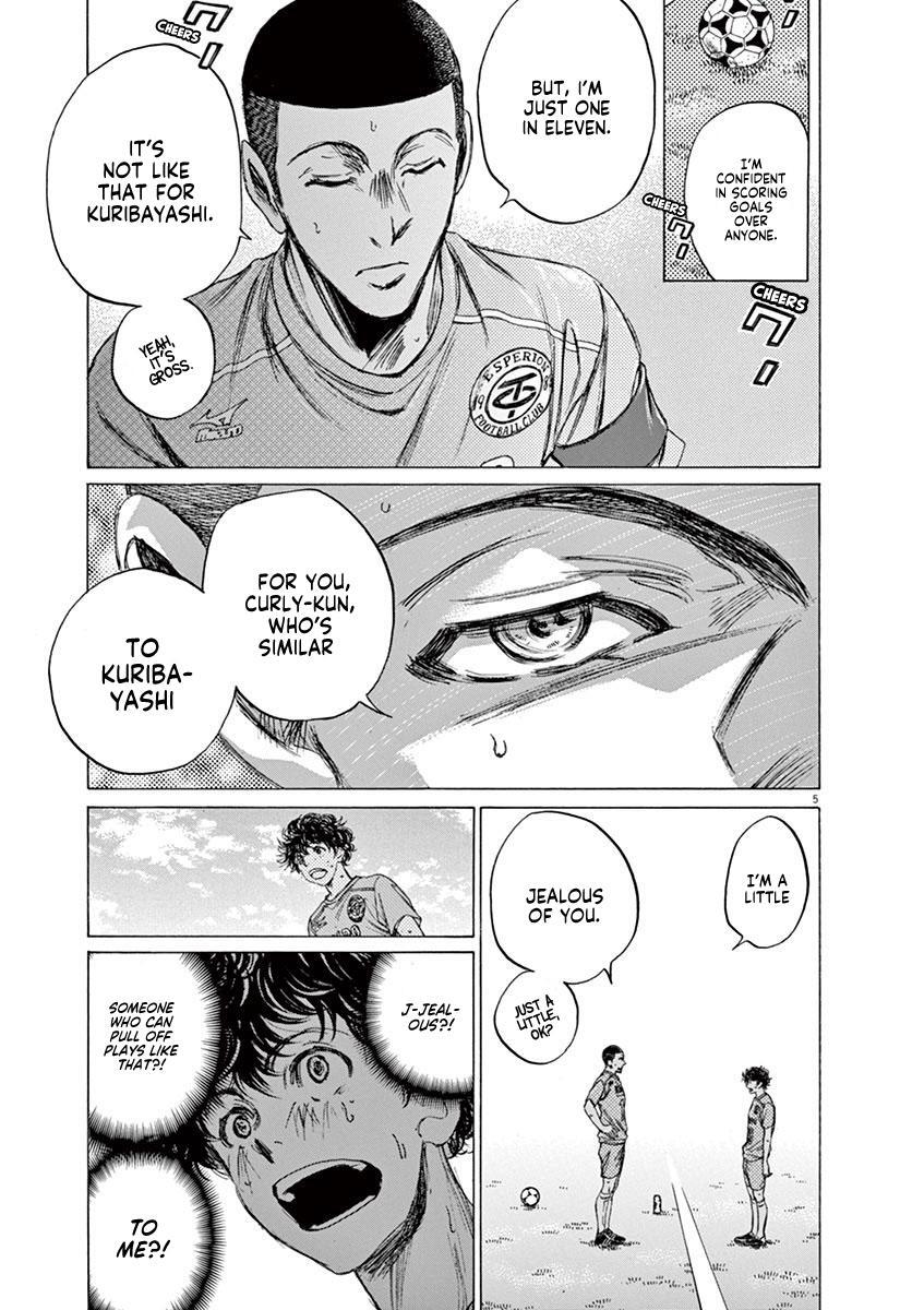 Read Ao Ashi Manga Online