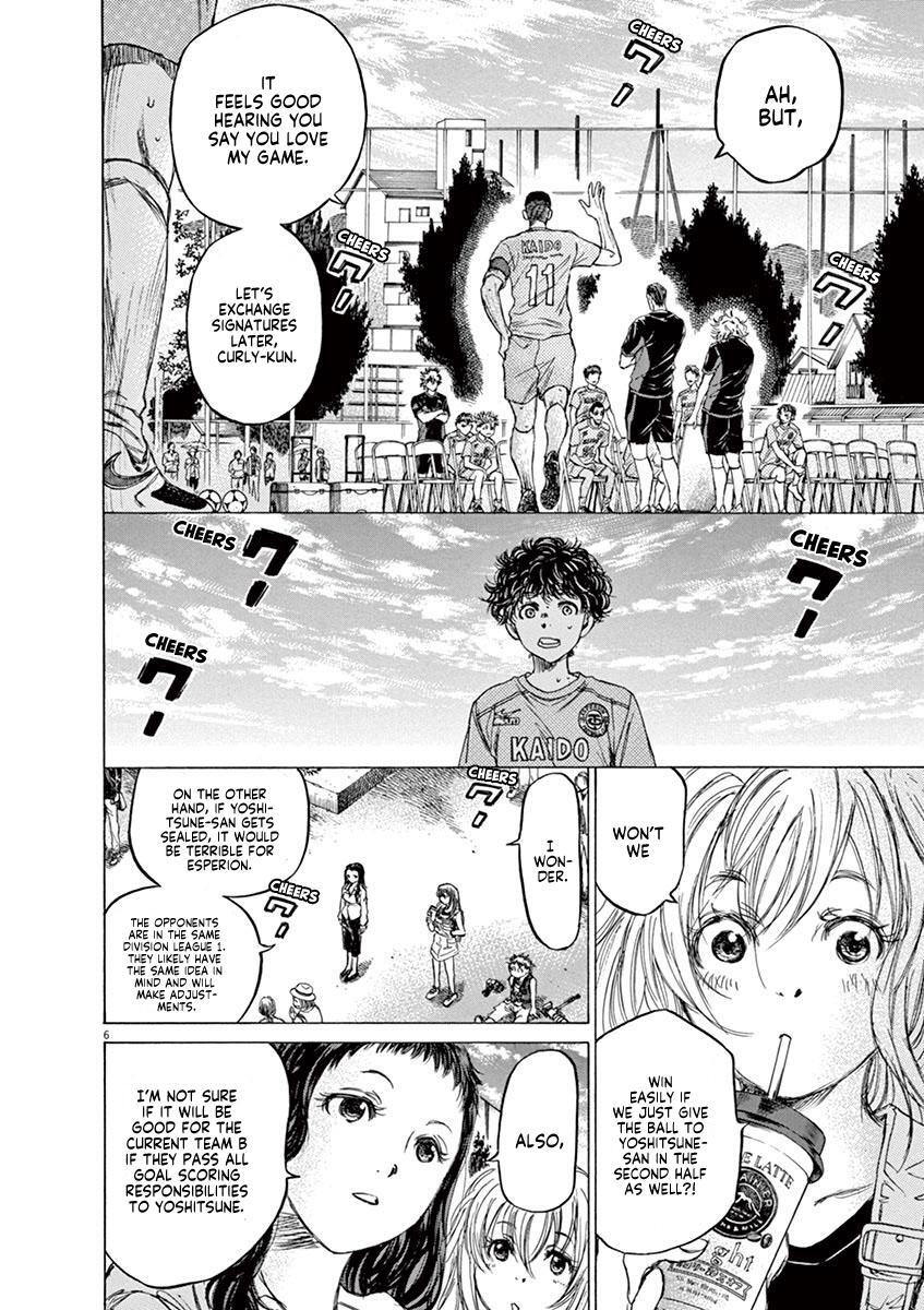 Read Ao Ashi Manga Online