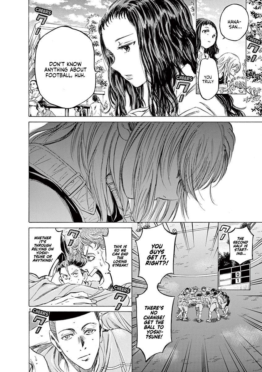 Read Ao Ashi Manga Online