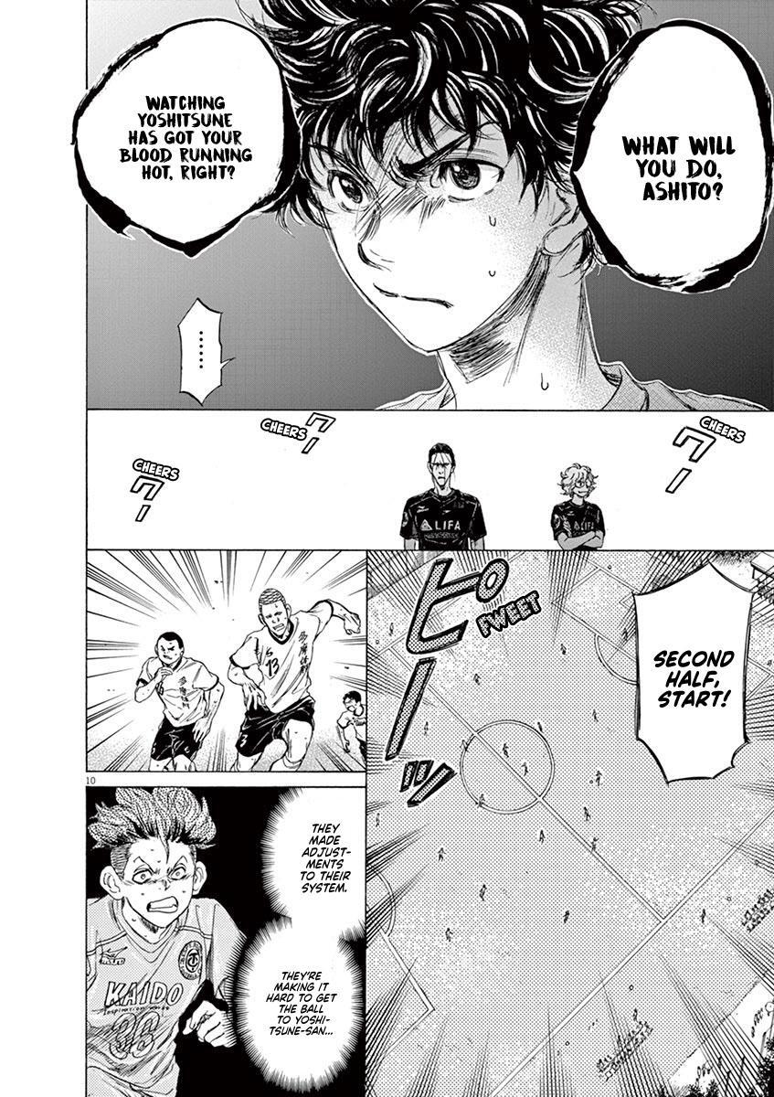 Read Ao Ashi Manga Online