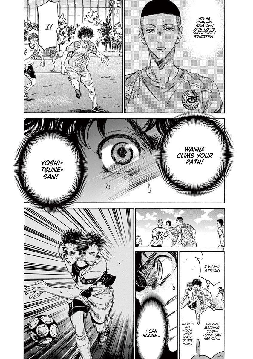 Read Ao Ashi Manga Online