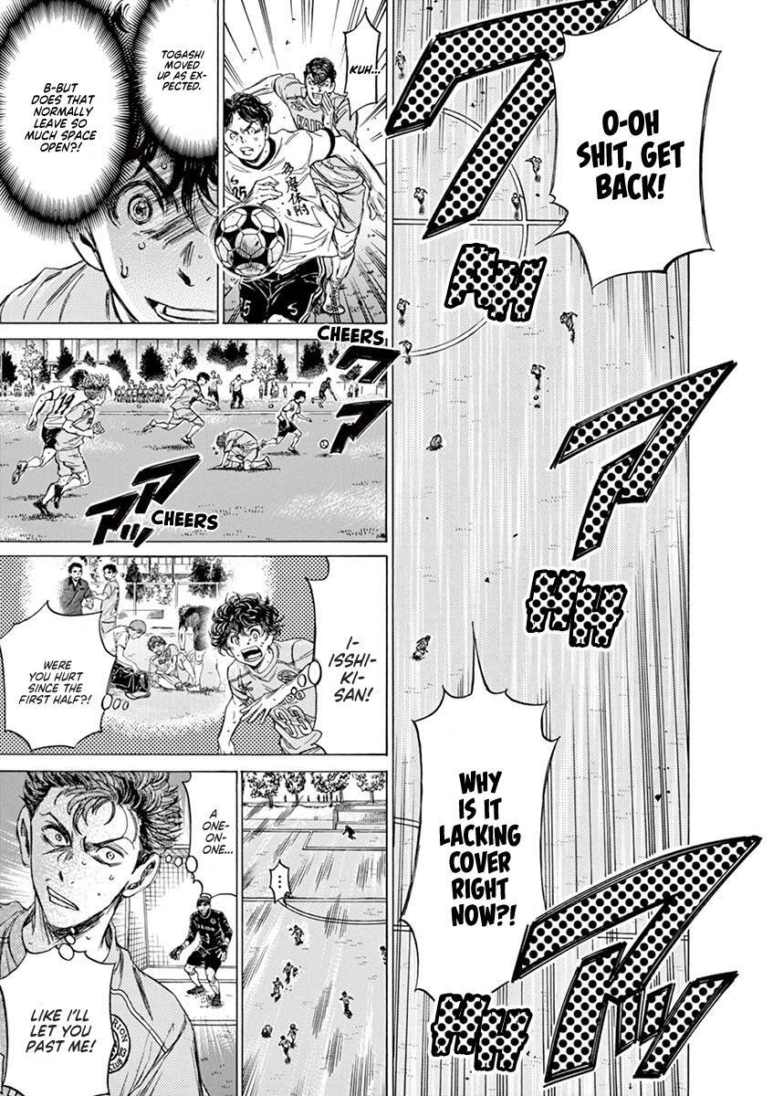 Read Ao Ashi Manga Online