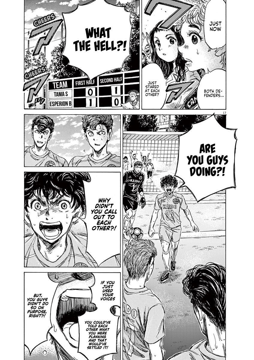 Read Ao Ashi Manga Online