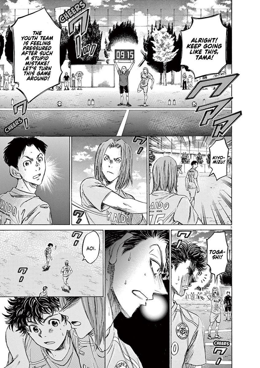 Read Ao Ashi Manga Online