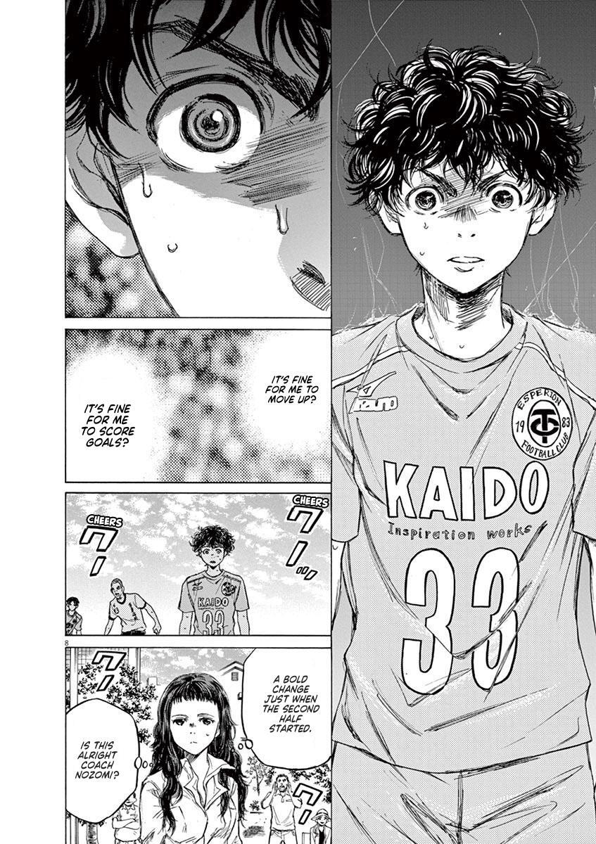 Read Ao Ashi Manga Online