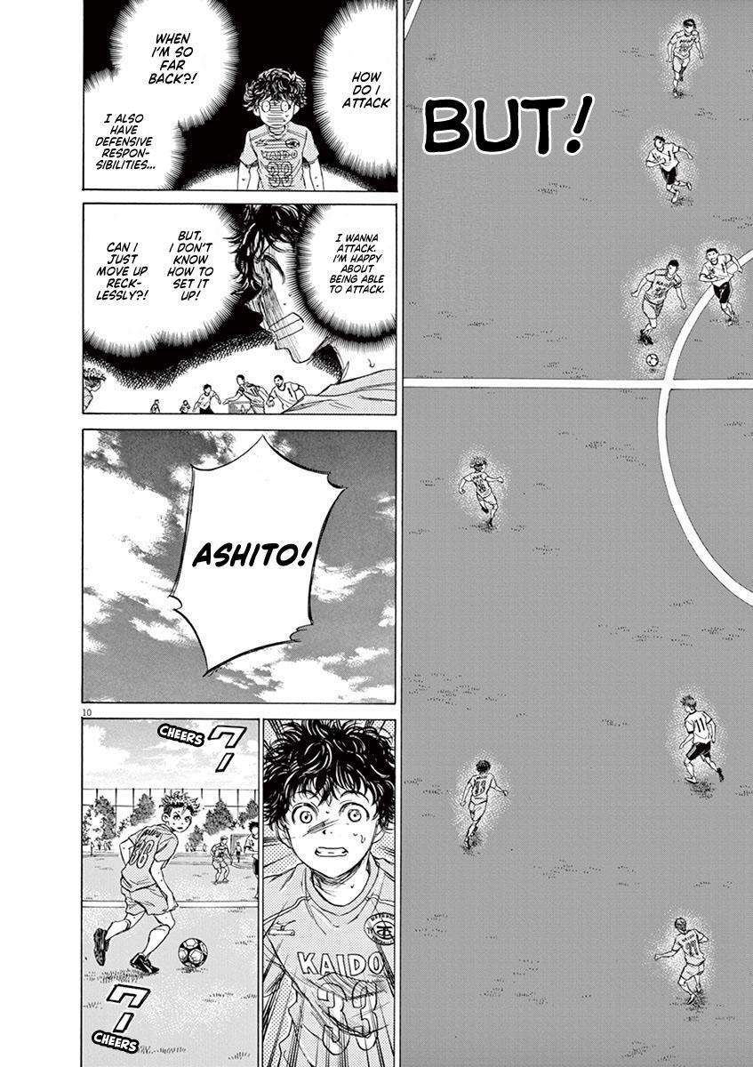 Read Ao Ashi Manga Online