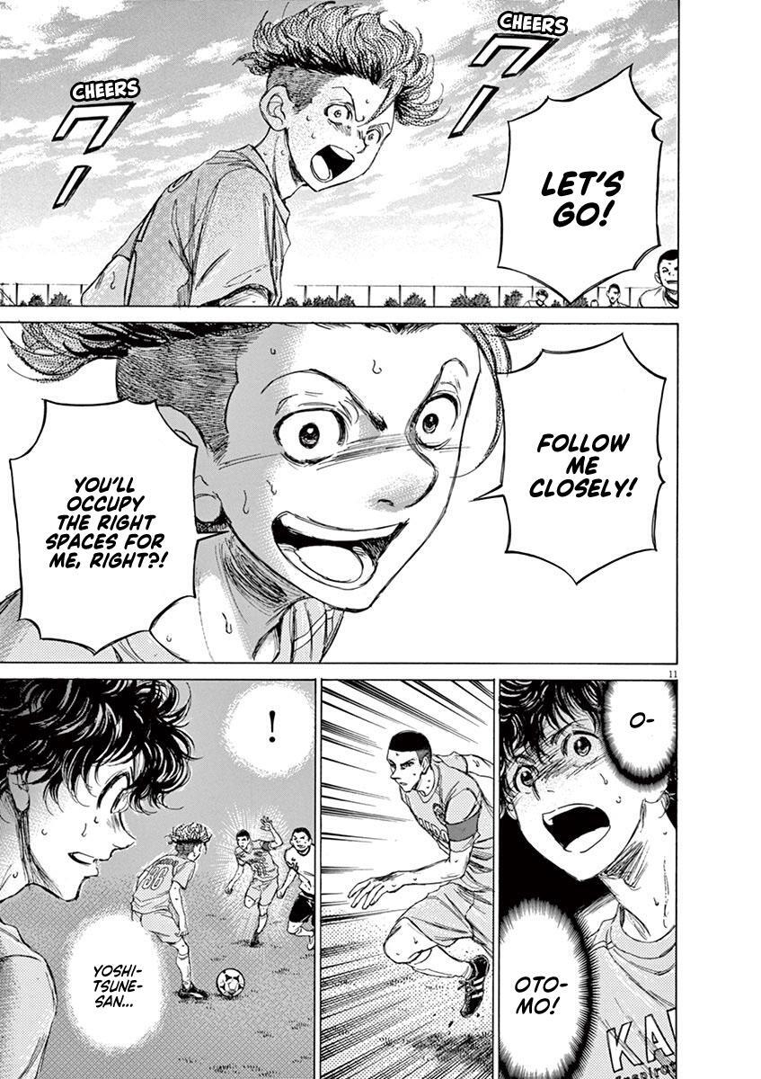 Read Ao Ashi Manga Online