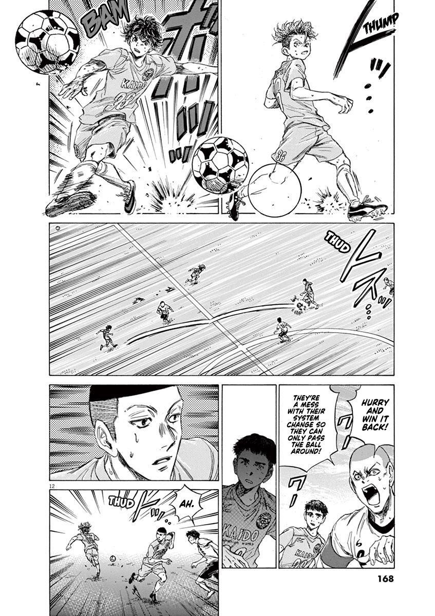 Read Ao Ashi Manga Online