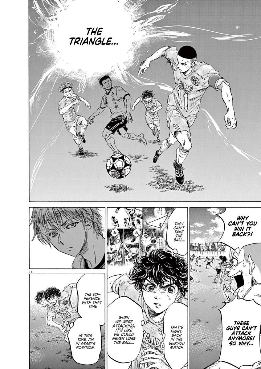 Read Ao Ashi Manga Online