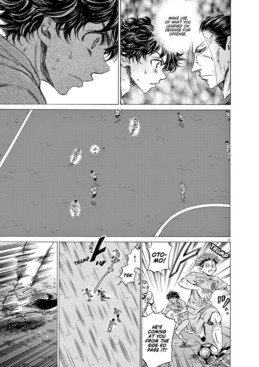 Read Ao Ashi Manga Online