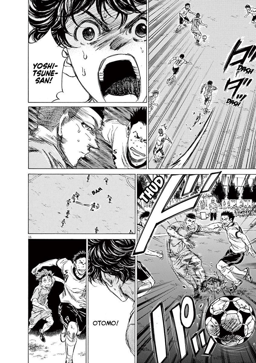 Read Ao Ashi Manga Online
