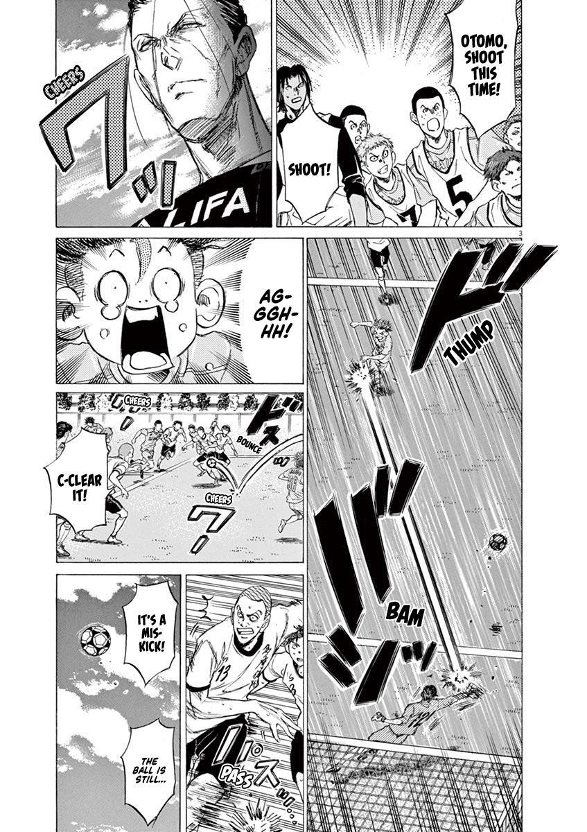 Read Ao Ashi Manga Online