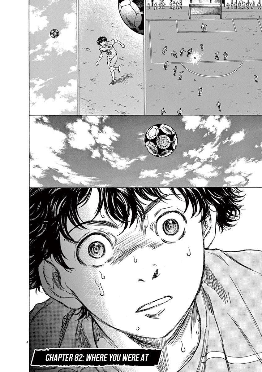 Read Ao Ashi Manga Online
