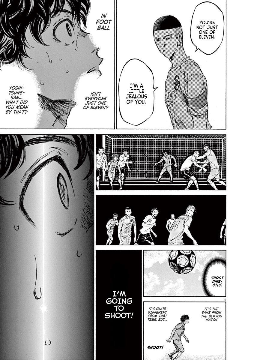 Read Ao Ashi Manga Online
