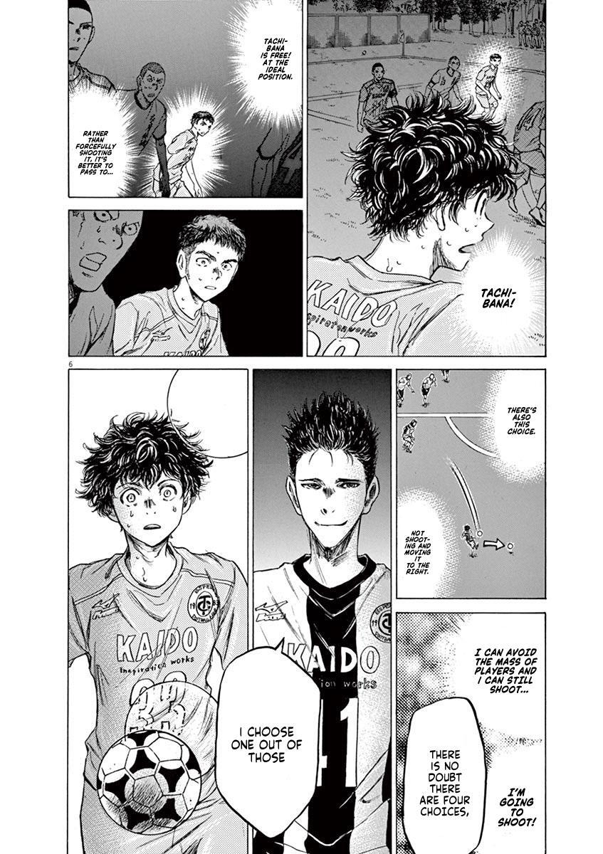 Read Ao Ashi Manga Online