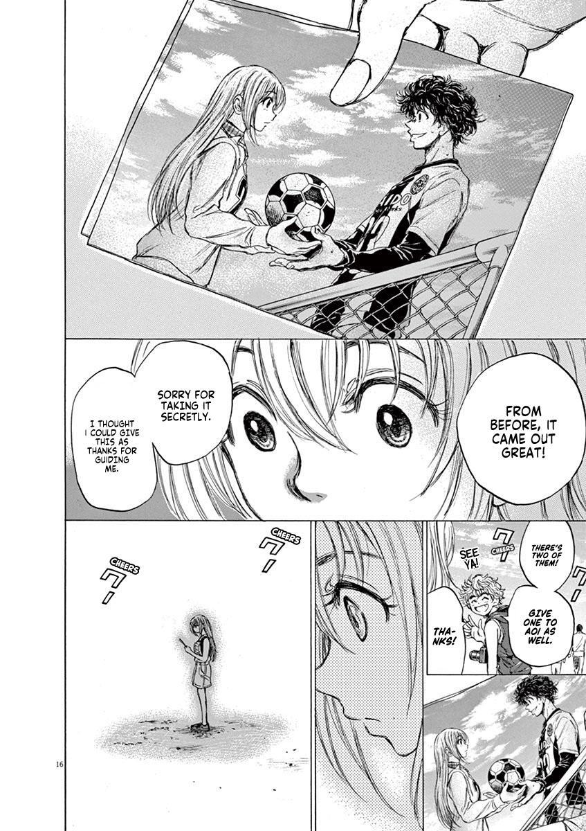 Read Ao Ashi Manga Online