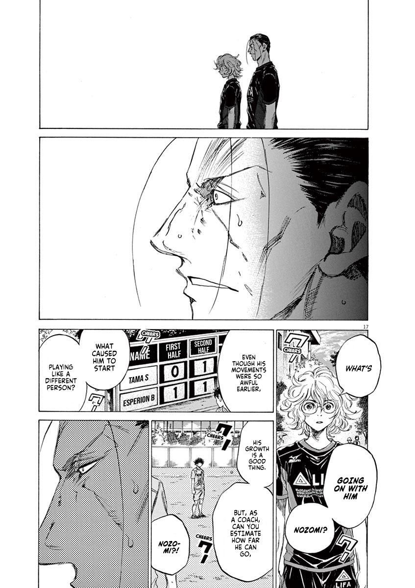 Read Ao Ashi Manga Online