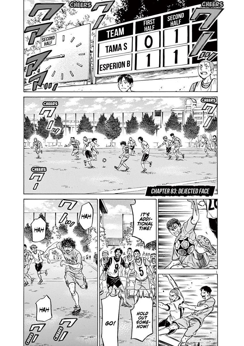 Read Ao Ashi Manga Online