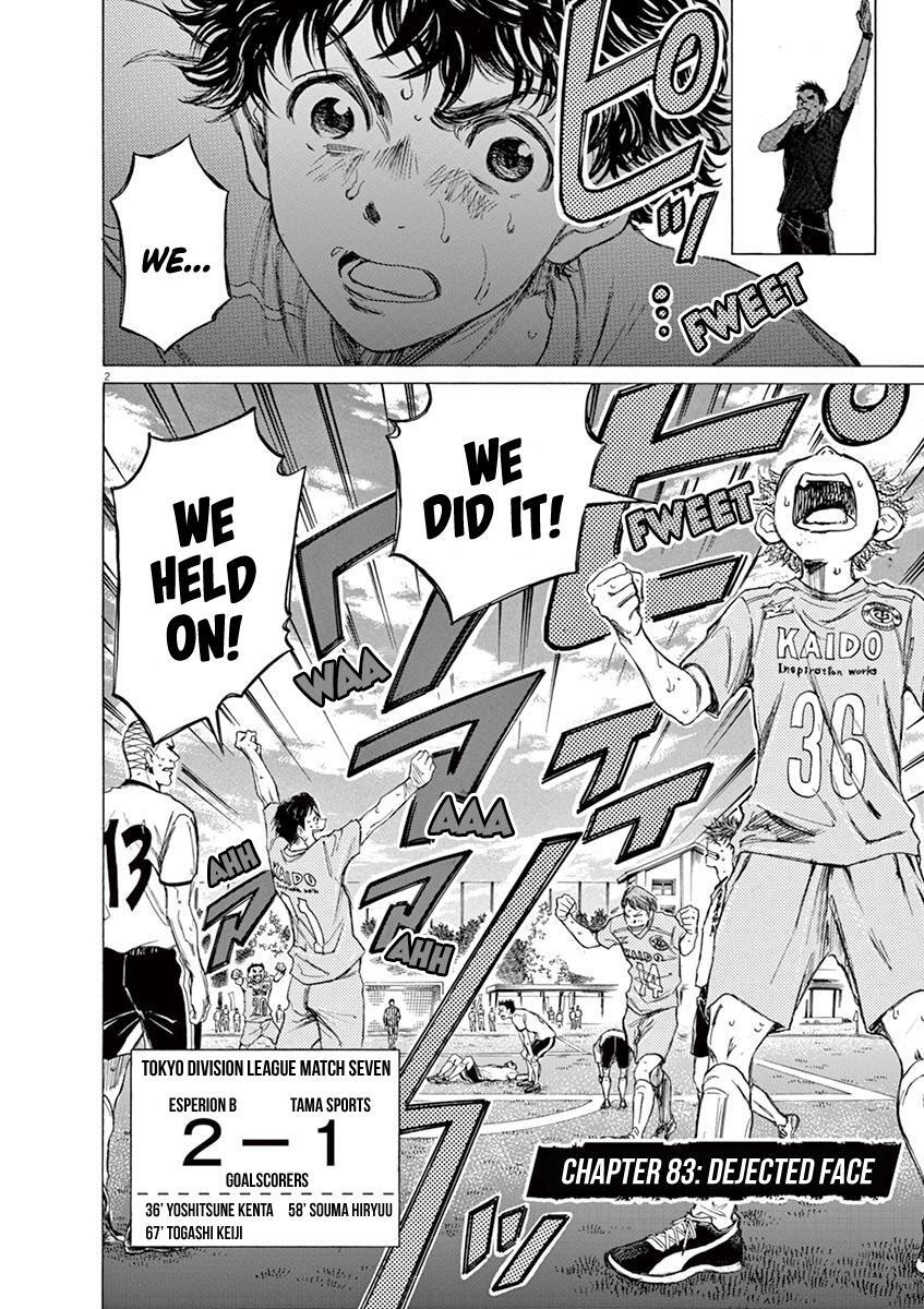 Read Ao Ashi Manga Online