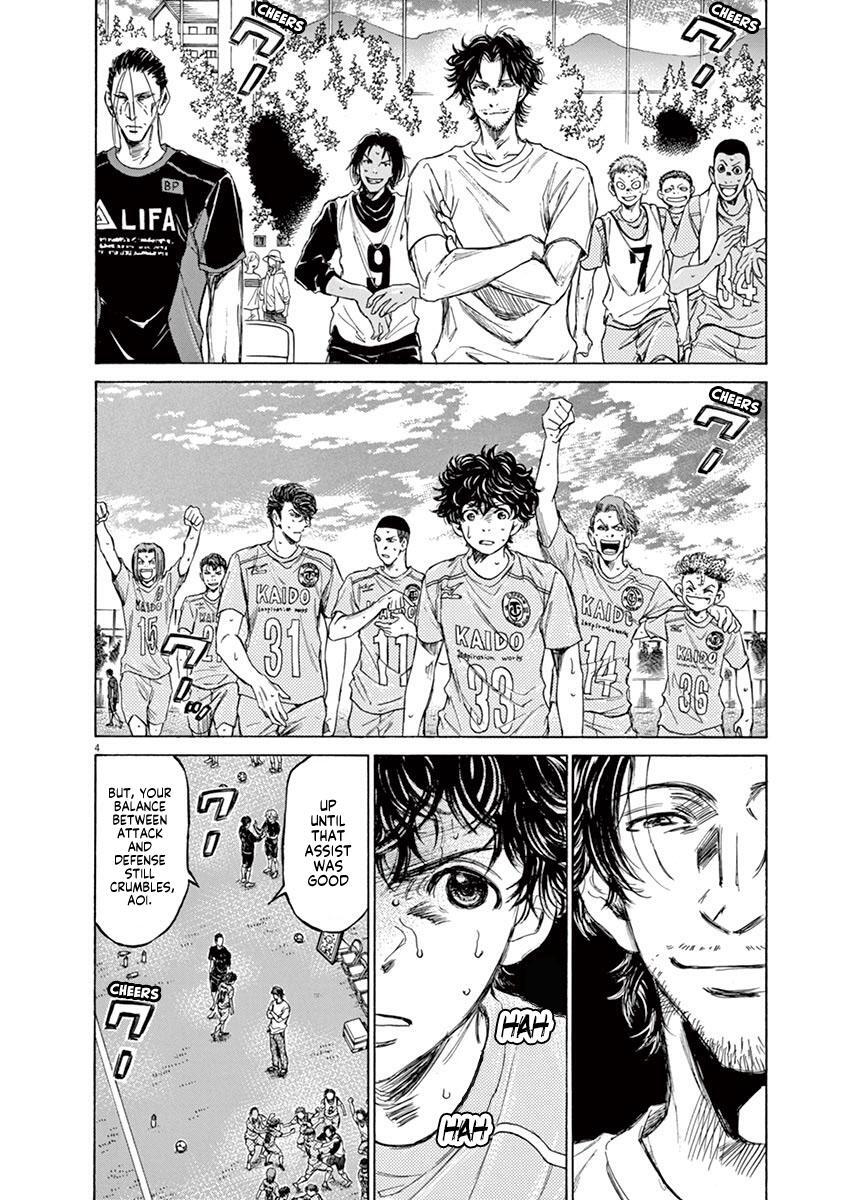 Read Ao Ashi Manga Online